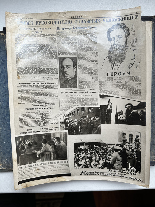 F0AC1486-2AD7-4FD0-A6A1-105916439E38