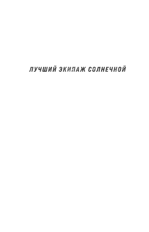 ITD000000001279215-page-0005