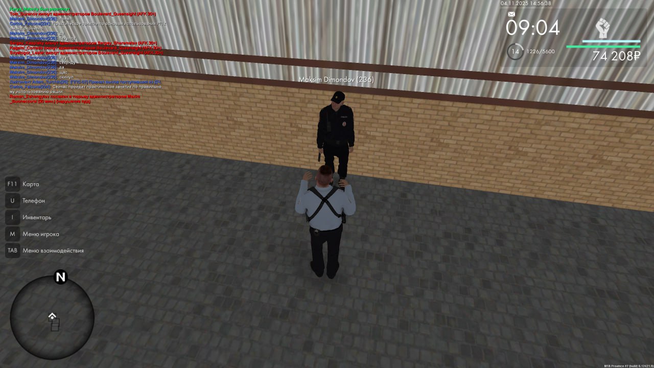 IMG 20251104 203023 276