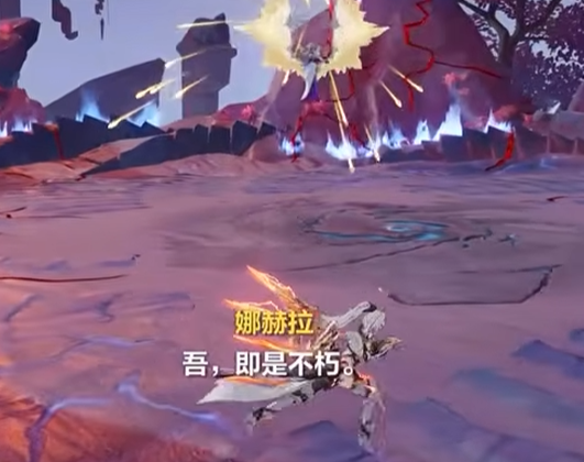 Screenshot-2026-04-17-234524.png