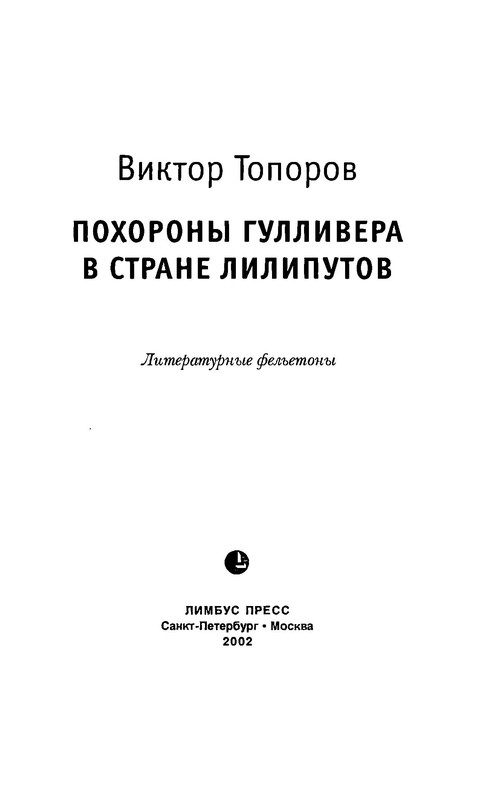 p0004