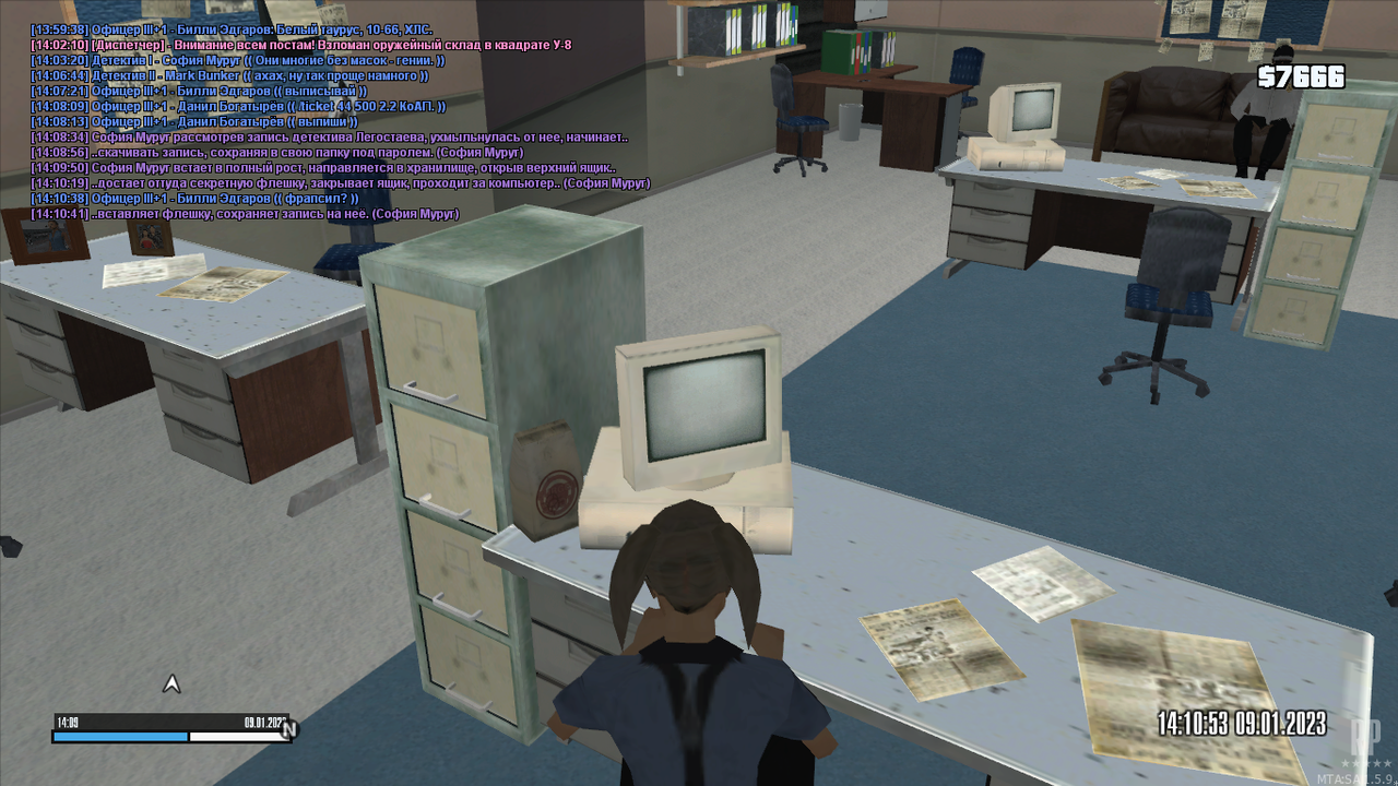 mta-screen_2023-01-09_14-09-34