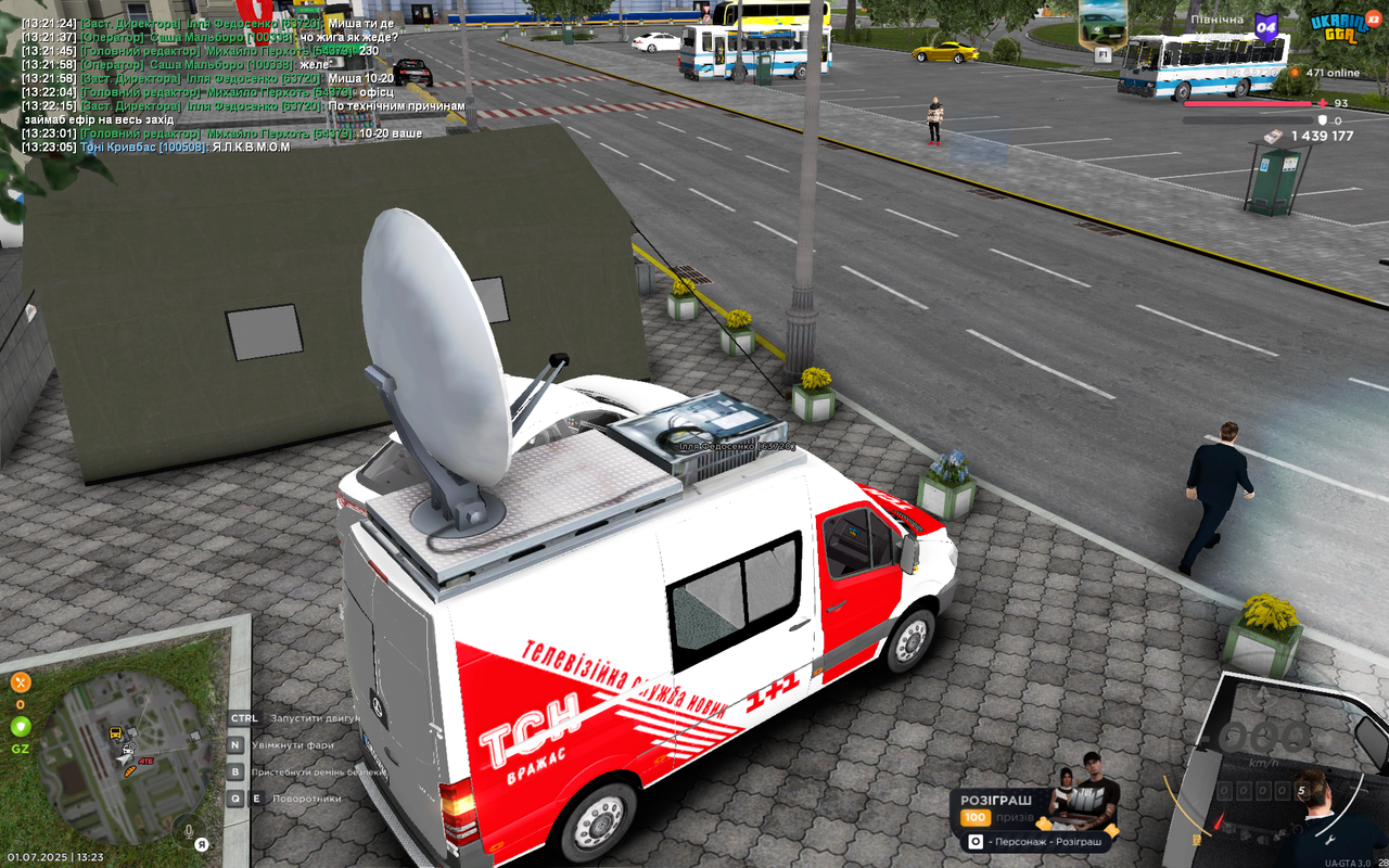 mta-screen_2025-07-01_13-23-10