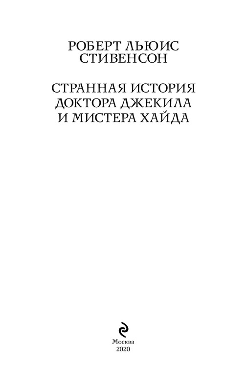 ITD000000001080209-page-0003