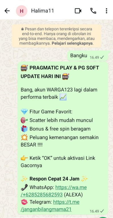 screenshot 16151