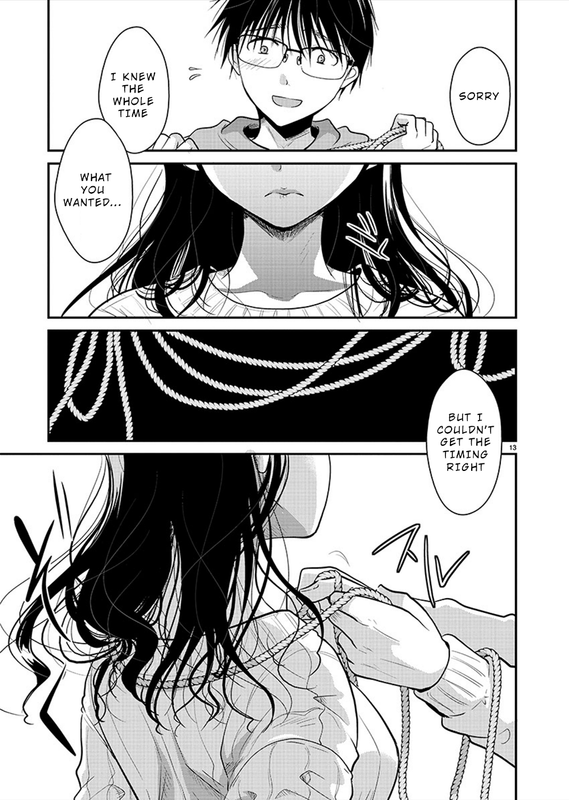 Takane no Hana wa MidaresakiChap24-2