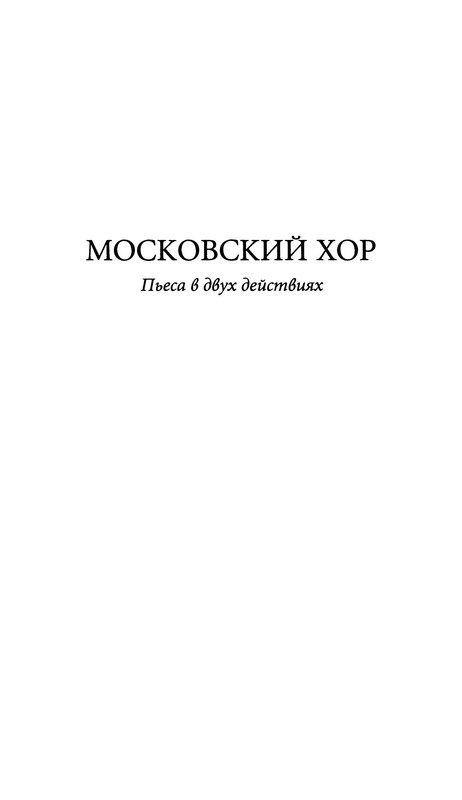 p0004