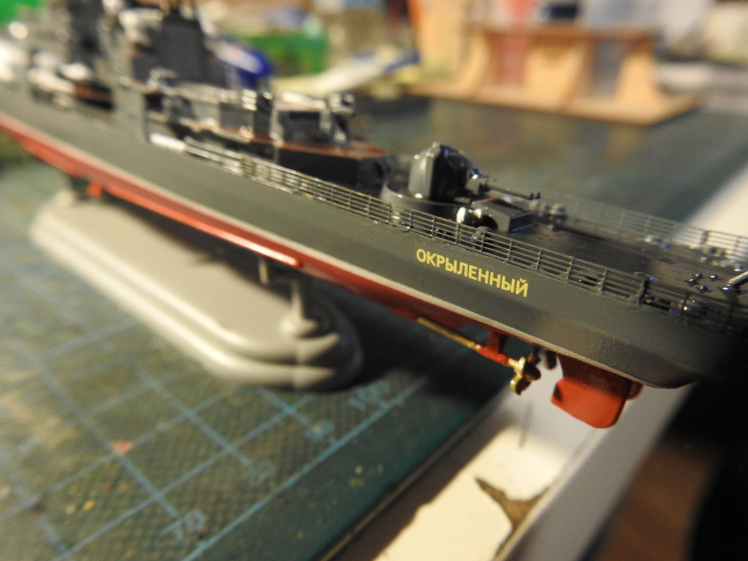 Russian Sovremenny Class Destroyer, 1/700 Dragon - Sida 2 DSCN3771