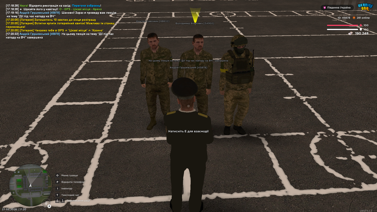 Medal TVGrand Theft Auto San Andreas20260527172034443