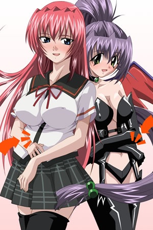 a-ane-haramix-2.jpg