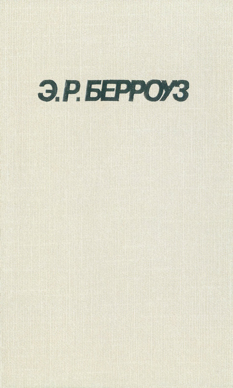 p0001
