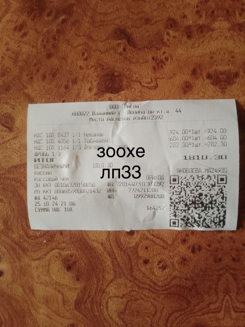 D052232A-90E5-455B-8D0B-498E5E279E44