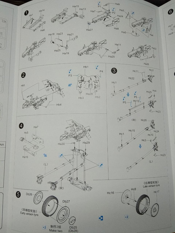 photo_2018-11-30_21-55-19 (2)