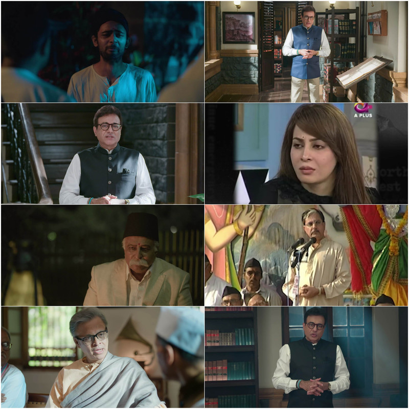 Kesariya@100 S1 (2025) Hindi Completed Web Series HD ESub screenshot
