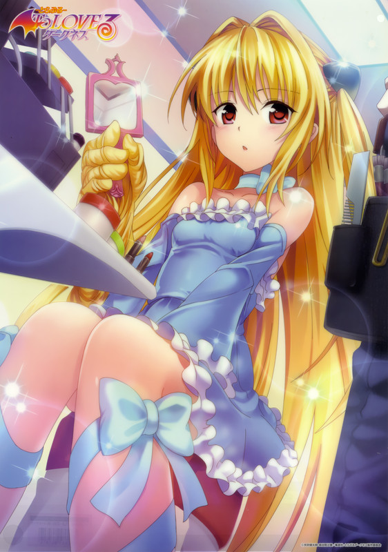 konjiki-no-yami-to-love-r