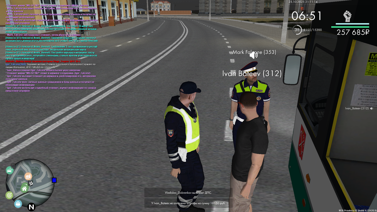 mta screen 2025 10 25 21 11 09