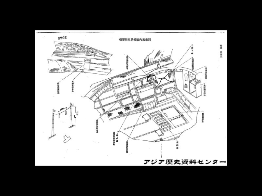 Ki-36-18