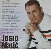 [Slika: unutrasnja.jpg]