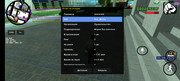 Screenshot-20260605-141626-Alyn-SA-MP-Mobile
