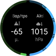 Screen-20190812-164115.png