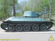 IMG-5311