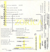 [Slika: unutrasnja-mc.jpg]