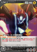 364779_1479369114762