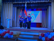 выносят флаг движения