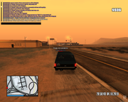 mta-screen_2019-10-04_20-50-59