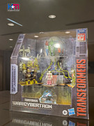 10-Quintesson-Pit-03