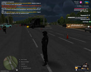 photo_2025-08-31_18-46-13