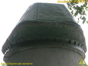 IMG-3777