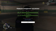 gta-sa-2026-08-17-22-54-02-36