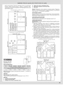 Susanna-Moden-05-2018-51