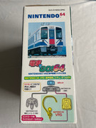 [Vds] Nintendo 64 vous n'en reviendrez pas! Ajout: Zelda OOT Collector's Edition PAL IMG-1458