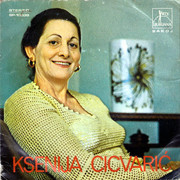 Ksenija Cicvaric - Diskografija R-3152646-1318183043-jpeg