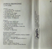 [Slika: unutrasnja-mc.jpg]