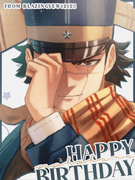 BlazingYew12120_hbmh2