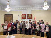 IMG-20251112-001004-049