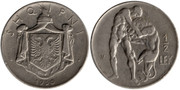 ALBANIA (SHQIPNI) - ½ Lek 1930 (Dedicada a Manuel López) Albania-13-Lek-1930