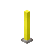 End-Rod-Yellow