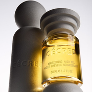 Perfume Diptyque Paris Orphéon Eau de parfum | 75ml - Imports MDM