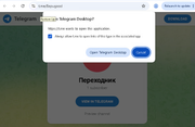 Screenshot-From-2026-08-25-20-43-09