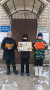 IMG-20250211-WA0015