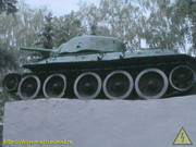 IMG-7175