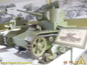 DSCN5434