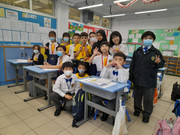 25ed4347-5e94-479a-9035-8bda01c20515