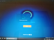 Работа в программе4