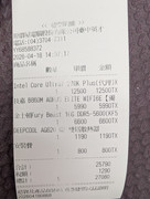 PXL-20260418-070956429