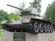 IMG-7405